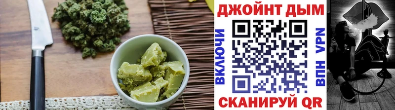 Canna-Cookies конопля  Купить  Ковылкино 