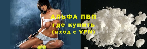 MDMA Горнозаводск