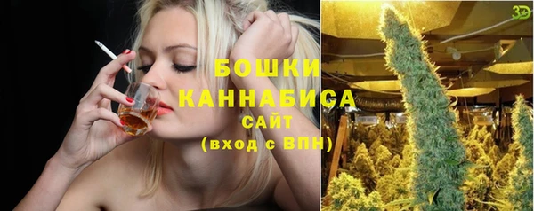 ECSTASY Горно-Алтайск