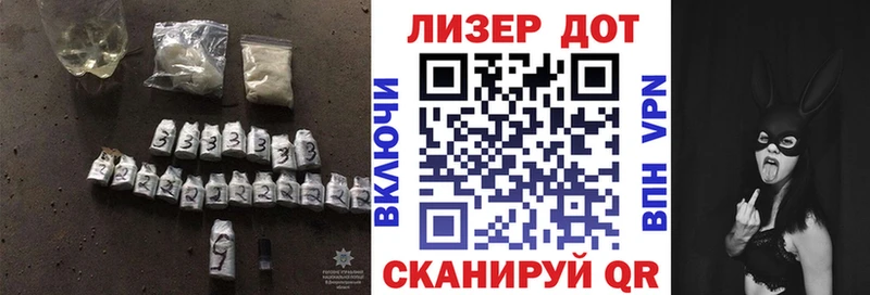 Купить где  Ковылкино  Лсд 25 экстази кислота 