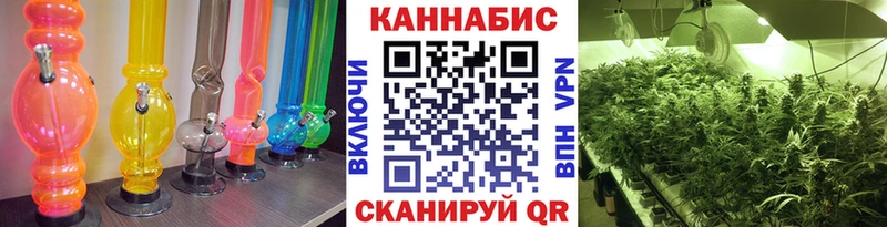 Бошки марихуана Bruce Banner Ковылкино